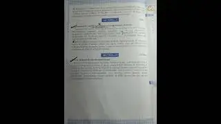 ORGANIC CHEMISTRY HPU Bsc 3rd year book and Syllabus #college #hpu #entrancetest #chemistry
