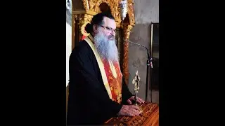 Ομιλία αγάπης του Ηγουμένου κ. κ. Μακαρίου της Ιεράς Μονής Κουδουμά  19. 1. 2025