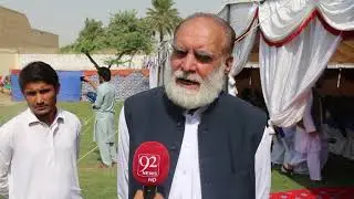 Rehmat Khan Mahsud Additional Inspector General PSP (Retd.) Interview 2