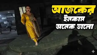 ৩ ঘন্টা ঘামের মূল্য @Rideandearn1 Uber pathao ride share vlog video bd