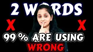 2 Words that BLOCK the Law Of Attraction & STOP Manifestation | YOUR DESTINY IS IN YOUR MOUTH