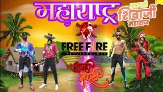 tournament rules free fire Marathi community turnament Jay Maharashtra gaming video