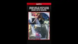 Driver Dies Of Suffocation After Lighting Coal Heater Inside Car In Nainital