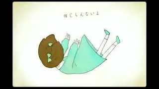 【Acoustic】 アイロニ  /  Irony【Off Vocal】