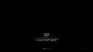 ご友人とネギ