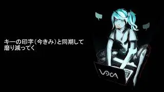 【Faeri】ネトゲ廃人シュプレヒコール【歌ってみた】