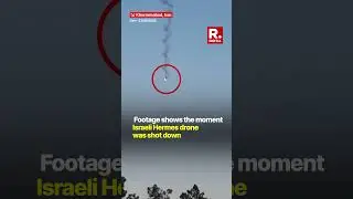 WATCH: Moment Israeli Hermes Drone Shot Down Over Khorramabad | Iran vs Israel
