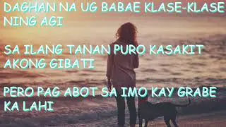 #DVOENA   Pao Lofranco & Mitch Atacador(OFFICIAL LYRICS VIDEO)