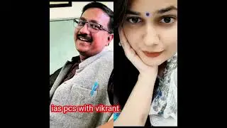 IAS Tina Dabi Engagement Video | Dr Pradeep Gawande| Together is my favourite place to be #tina dabi