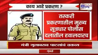 Pune Drug Case&nbsp;| पुणे ड्रग्ज प्रकरणाला नवं राजकीय वळण | Marathi News