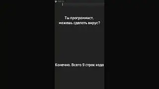 Можешь нарисовать Вирус на PYTHON? #python #turtle #программирование