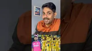വീണ്ടും സഞ്ജുവിനായി ചെന്നൈ;പക്ഷേ ഇതൊക്കെ ചെയ്യണം😳