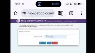 NSOU UG RESULT PUBLISH 2025