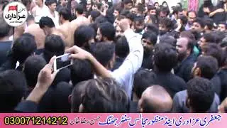 Ustad Abid nasir Jhang New Nohy Jaloos 8 Moharam Kasry Zahara 2018 Jhang Sadar