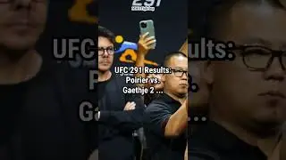 UFC 291 Results: Poirier vs. Gaethje 2