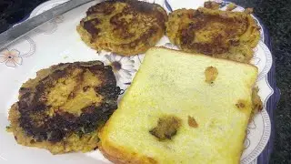 Potato&rsquo;s cutlets | Pao Bhaji | Allu ki Tikiya at home #food #pakistanvlog 