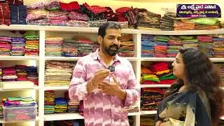 SHREE HANDLOOMS SPECIAL OFFERS AVAILABLE - SHRI LAXMI WHITEHOUSE SHOPPING COMPLEX