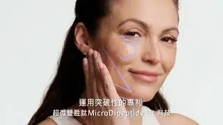 NEOSTRATA&reg; 芯絲翠 果酸專家 綺肌三重緊緻菁萃 Tri-Therapy Serum
