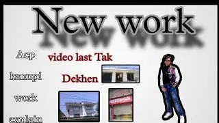 Acp kanupi work vlog explain,,,, @Kashmir_vlog_explain #vlog #srinagar #acpwork #kashmir #explain