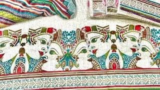 महेश्वरी सूटों के कातिलाना डिज़ाइन 8700824673 Sonia Boutique is live