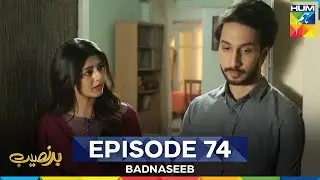 Badnaseeb Episode 74