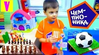 VLOG#6 ЧЕМПИОНИКА Футбол Вова получил форму Игры Шахматы Развлечение для детей Championika HappyVova