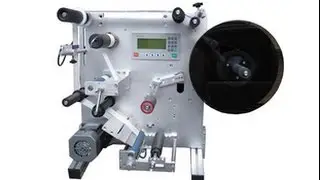 How to use semi automatic sticker labeler desktop round bottle labelling machines manufacturer
