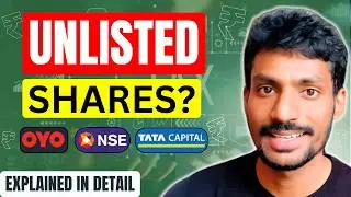 What is Grey Market Premium | How to INVEST in UNLISTED SHARES - Tata Capital | NSE | Pre-IPO