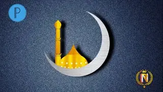 #Islamiclogomaker How to create Islamic logo with Android mobile| Pixellab tutorial  #informerz#eyez