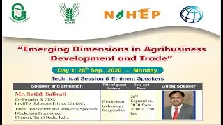 JAU-IDP-Event: Blockchain technology for agriculture