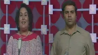 مشاهد من برنامج استراحة الظهيرة 1984