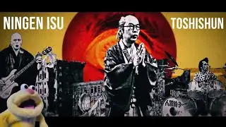 Lemon Drop reaction NINGEN ISU / Toshishun（with English lyric ver.）