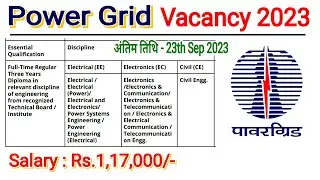 Power Grid Vacancy 2023 | Diploma Trainee  425 Post | permanent job | all India vacancy