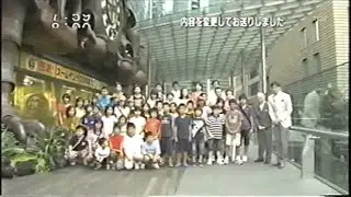 TOS 平日朝8時の日テレ→フジ番組に切り替わる瞬間まとめ