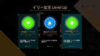 【ループクイーン】Escape Dungeon 3 part2
