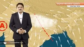 Weather Forecast for Dec 23: Fog will intensify over east UP, Bihar and north Jharkhand