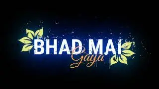 🔥No Love 💖Free Fire Shayri😎 No Copyright Shayri🔥 #viral #ffshort #fftiktok