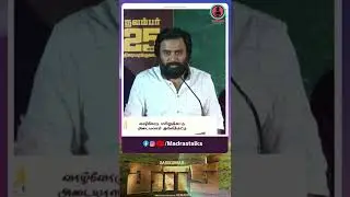 nexttuuu Direction thaan... | Director-Actor Sasikumar | #shorts @Madrastalks