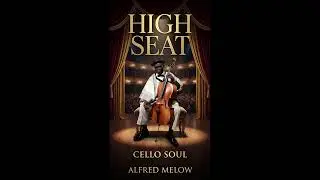 HIGH SEAT