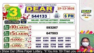 Sikkim Dear X-MAS Bumper 6PM Live Result Today Lottery Sambad 27/12/2025 | Lottery Result Live