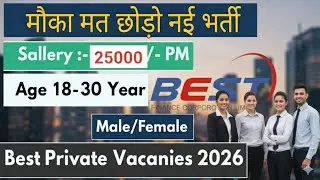 New Campus placement Job 2026 | Uttar Pradesh | Salary 25000 | @NeerajVlogsNV 