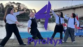 f(x) &ndash; &ldquo;4 Walls&rdquo; | Dance Cover by Pyronyx (K-Motion)
