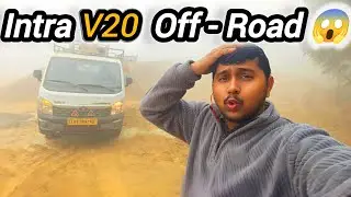 👉गुरुग्राम मे अच्छी ख़ासी Off🏜 Roading हो गयी👈  || DriveWithHarssh || TataIntraV20 || Daily Vlog ||