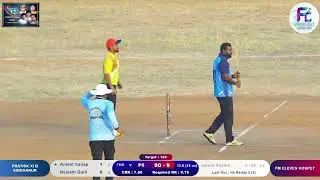ANIKETH & GULLI BATTING IN RTJ NARAYANPUR FINAL MATCH