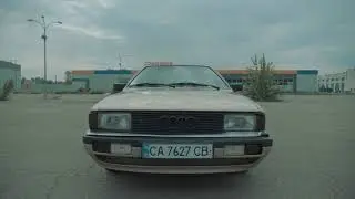 Old Audi Coupe 81