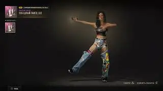 Victory Dance 168 PUBG
