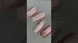 EL MOON Bed Skin Mag