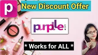🔥 Purplle Discount Offer 2023🔥 l purplle coupon code today l purplle coupon code l purple promo code