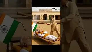 Fan Comedy at Indian Railway Station | Modi vs Nawaz shareef😂#funnyvideo #funny #comedy #viral