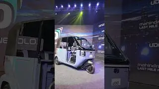 Mahindra UDO Launch